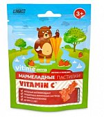 Купить vitime gummy (витайм) витамин с, пастилки жевательные клубника, 30 шт бад в Нижнем Новгороде