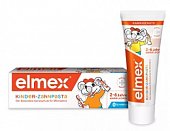 Купить элмекс (elmex) зубная паста для детей от 2 до 6 лет, 50 мл в Нижнем Новгороде