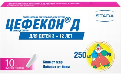 Купить цефекон д, суппозитории ректальные, для детей 250мг, 10 шт в Нижнем Новгороде