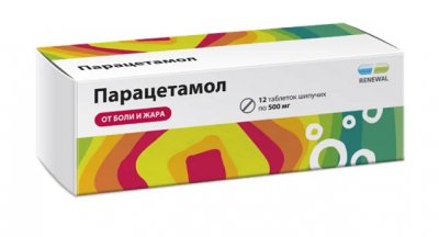 Купить парацетамол-реневал, таблетки шипучие 500мг, 12 шт в Нижнем Новгороде