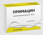 Купить примацин, суппозитории вагинальные 100мг, 6шт в Нижнем Новгороде